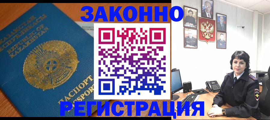 форма 3 в Приморско-Ахтарске